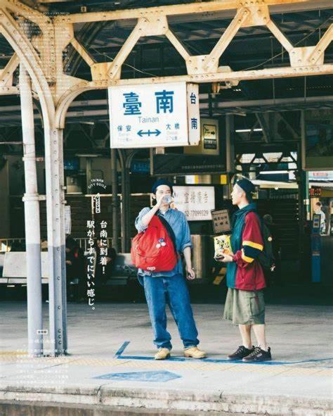 Dock Inn可包棟民宿 Tainan Esterno foto